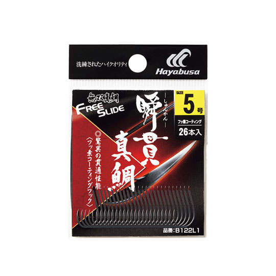 乐天商城 - ハヤブサ　フリースライド 瞬貫真鯛