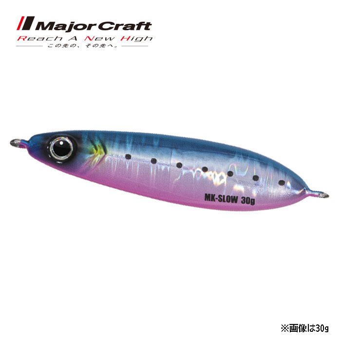 マキジグ スロー 40g レッドゴールド の商品画像2枚目