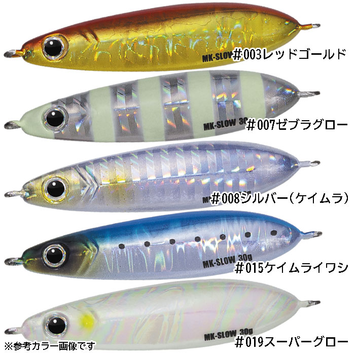 マキジグ スロー 40g レッドゴールド の商品画像3枚目