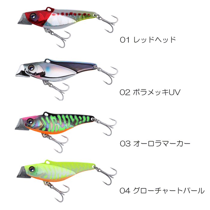 メタル ジナリ 24g レッドヘッド の商品画像3枚目