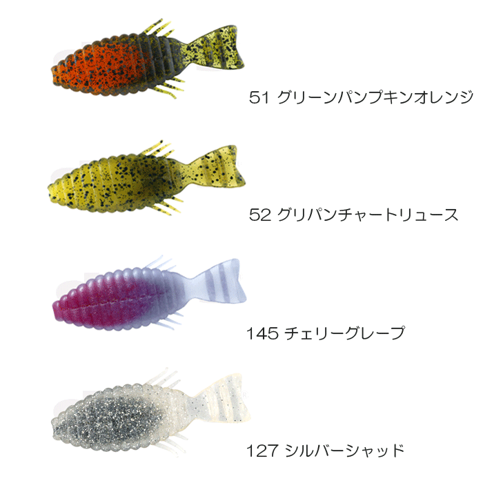 �ǥץ����֥�ե�åȡ� 3inch��deps����2��