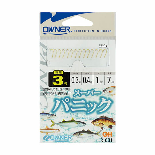 オーナー　スーパーパニック　30031（R-031）堤防五目　ワカサギ　1.5号-3号