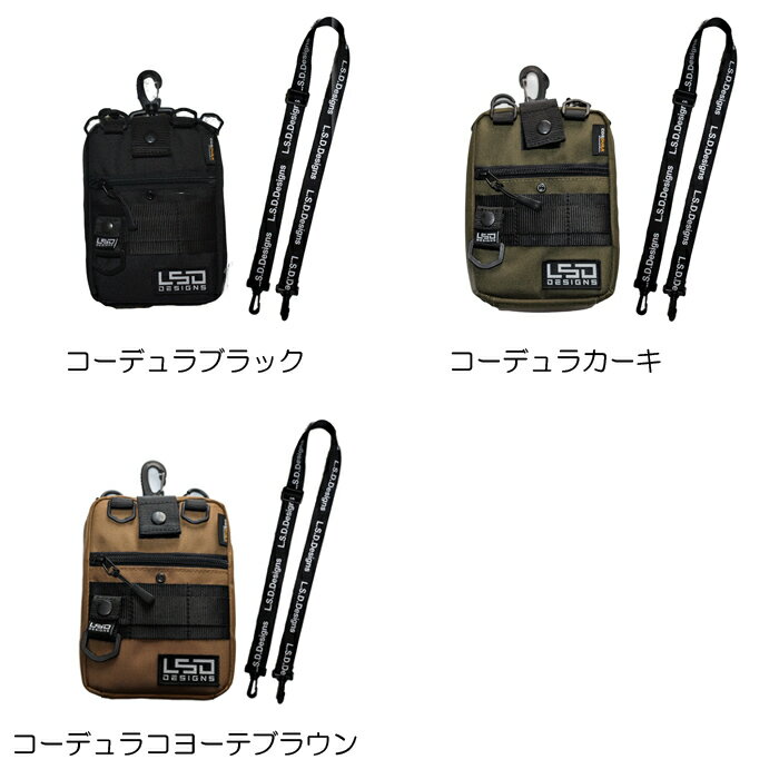 ���륨���ǥ����������ݡ����ץ���LSD