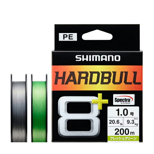 シマノ　ハードブル8+　150M　LD-M58X　STグレイ　0.6-2号　Shimano