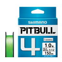 シマノ ピットブル4 200m ライムグリーン 0.4-2号 PL-M64R Shimano