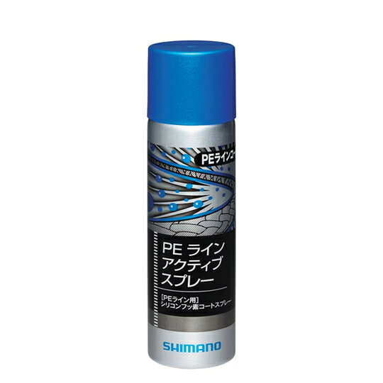 シマノPEラインアクティブスプレー　SP-004J■容量：60ml ■素材：鉱物油・お使いのPEラインにスプレーすると、撥水効果がアップします ・糸さばきが良くなり、ラインメンディングが容易になります ・ささくれを抑制し耐久性がアップします ・POWER PROにピッタリ