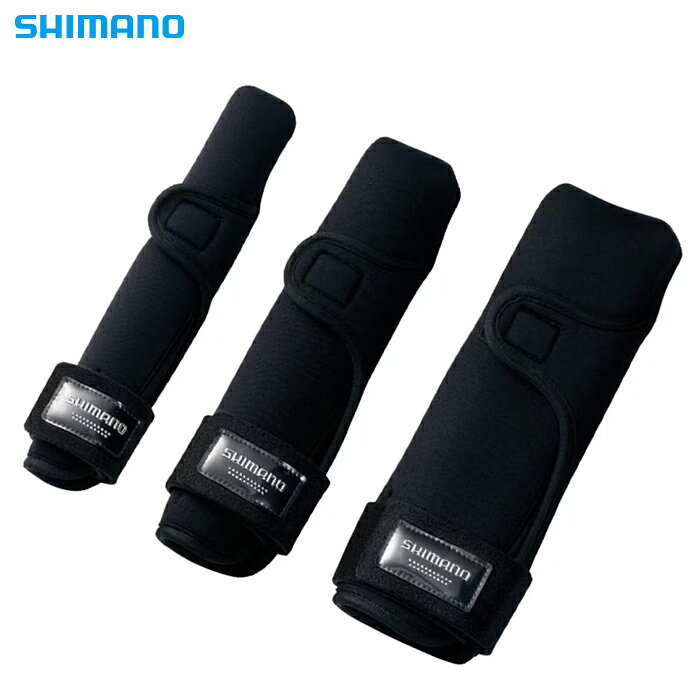 シマノ　シマノフレックストップカバー　BE-031G　Sサイズ　Shimano