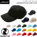 ★対象品2点で50円値引きクーポン★スライド式【 NEWHATTAN ベースボール ローキャップ -ツイル- スライド式バックル 】キャップ メンズ レディース...