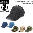 ★対象品2点で100円値引きクーポン★【 NEWHATTAN ウォッシュド ロー キャップ／DENIM＆CAMO 】キャップ メンズ レディ…