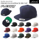 メール便不可★同商品2点で100円値引きクーポン★【FLEX FIT ベースボール キャップ】キャップ メンズ レディース BBキャップフレックスフィット スナップバック プレミアムクラシック BBキャップ 無地 バイカラー 帽子 6089 6089M 6089MT