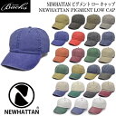 ★対象品2点で100円値引きクーポン★【 NEWHATTAN ピグメント ロー キャップ 】 キャップ メンズ レディース キャップ …