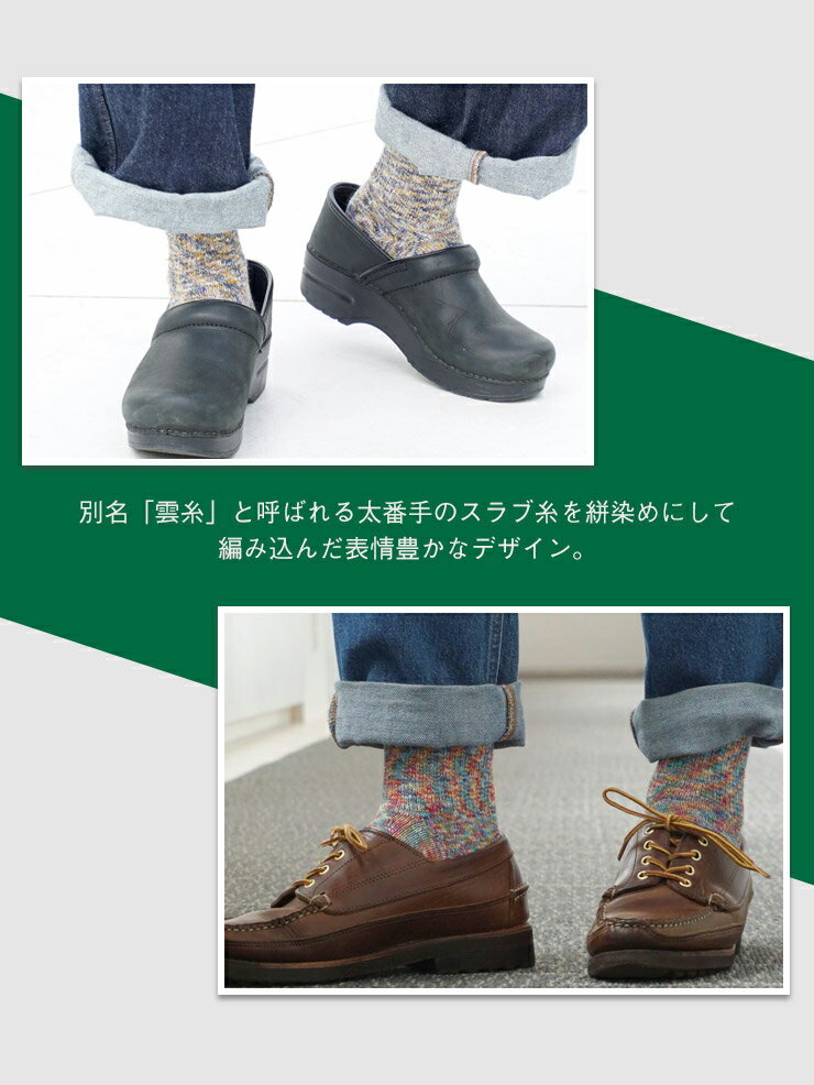 ★在庫限り★rasox ラソックス スプラッシ...の紹介画像3