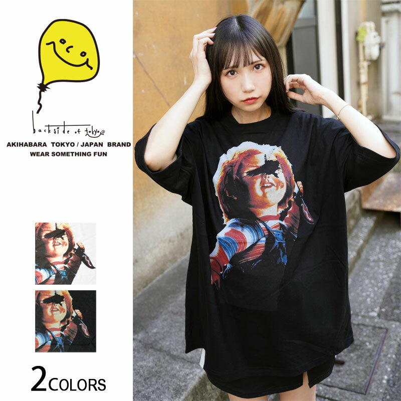《ノベルティプレゼント中》バイオレンスキッズビッグTシャツ（男女兼用）■ 半袖 tシャツ トップス 
