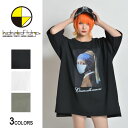 楽天バックサイドオブトーキョーJV Painting×マスクビッグTシャツ（男女兼用）■ 半袖 tシャツ トップス ビッグtシャツ メンズ レディース おもしろ キャラクター プリント ゆったり 大きいサイズ おしゃれ ゆる カジュアル ストリート ロング ビッグトップス ビックシルエット uネック 綿 黒 bk 白 wh