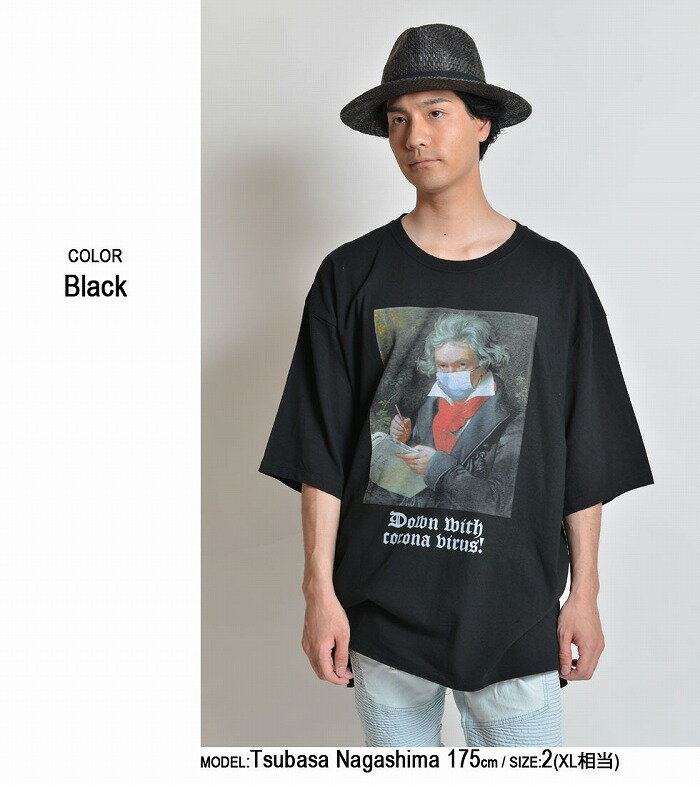 BV Painting×マスクビッグTシャツ（男女兼用）■トップス 半袖Tシャツ クルーネック 絵画 名画 プリント ビッグシルエット ルーズ メンズ レディース ユニセックス コロナウイルス コロナ対策 コロナ