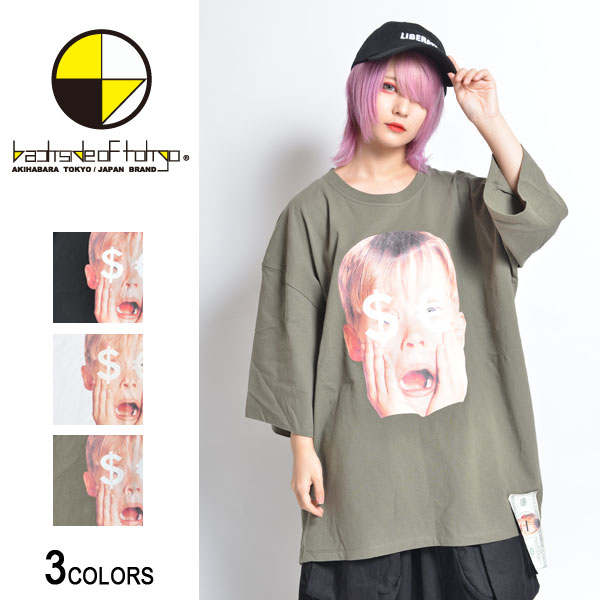 HAドル札ビッグTシャツ（男女兼用）■ 半袖 tシャツ トップス ビッグtシャツ メンズ レディース おもしろ キャラクター プリント ゆったり 大きいサイズ おしゃれ ゆる カジュアル ストリート ロング ビッグトップス ビックシルエット オリジナル uネック 綿 黒 bk 白 wh 緑のサムネイル