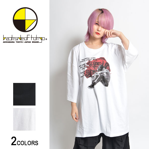 楽天バックサイドオブトーキョー【マラソン期間★全品15％OFFクーポン】Rose Boy Star ビッグTシャツ（男女兼用）■ 半袖 tシャツ トップス ビッグtシャツ メンズ レディース おもしろ キャラクター プリント ゆったり 大きいサイズ おしゃれ ゆる カジュアル ストリート ロング ビッグトップス ビ