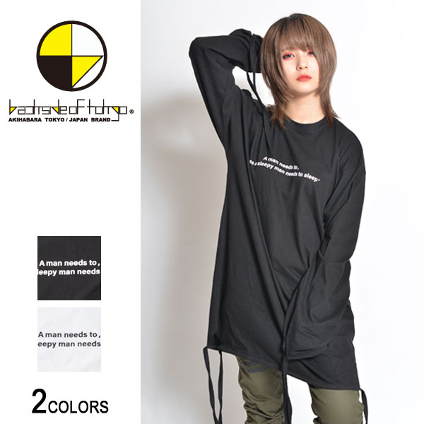 backside of tokyo（バックサイドオブトーキョー）ロゴプリント紐ロングTシャツ（男女兼用）■トップス 長袖Tシャツ ロング丈 インナー ロゴプリント クルーネック ビッグシルエット シンプル ストリート モード カジュアル メンズ レディース ユニセックス