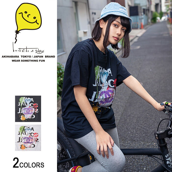 CH×SU perfume Tシャツ（男女兼用）■ 半袖 tシャツ トップス ビッグtシャツ メンズ レディース おもしろ キャラクター プリント ゆったり 大きいサイズ おしゃれ ゆる カジュアル ストリート ロング ビッグトップス ビックシルエット オリジナル uネック 綿 黒 bk 白 wh 服