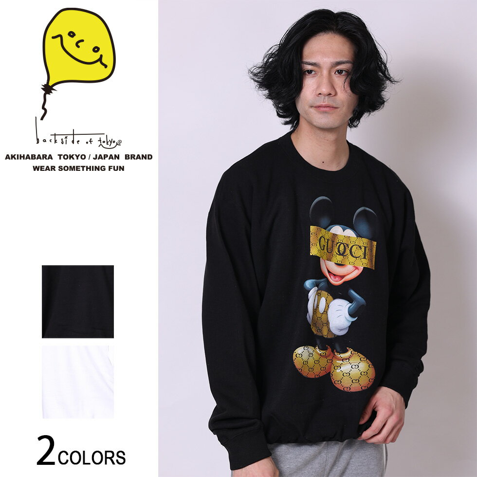 【選べるノベルティプレゼント中】GU×MK モノグラム トレーナー(男女兼用) ファッション メンズ レディース ユニセックス リンクコーデ オーバーサイズ パ...