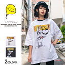 楽天バックサイドオブトーキョーGU×gang BBビッグTシャツ（男女兼用）■ 半袖 tシャツ トップス ビッグtシャツ メンズ レディース おもしろ キャラクター プリント ゆったり 大きいサイズ おしゃれ ゆる カジュアル ストリート ロング ビッグトップス ビックシルエット オリジナル uネック 黒 bk 白 wh 服