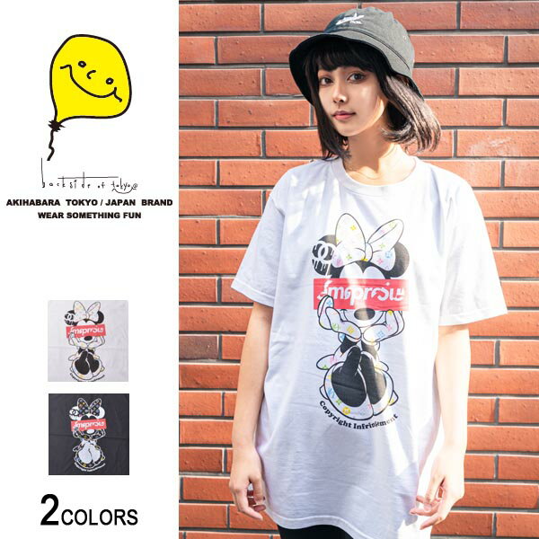 SU×MM モノグラムTシャツ（男女兼用）■ 半袖 tシャツ トップス ビッグtシャツ メンズ レディース おもしろ キャラクター プリント ゆったり 大きいサイズ おしゃれ ゆる カジュアル ストリート ロング ビッグトップス ビックシルエット オリジナル uネック 綿 黒 bk 白 whのサムネイル