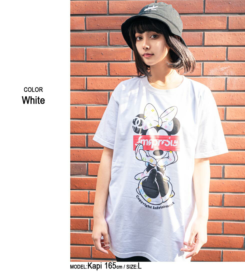 SU×MM モノグラムTシャツ(男女兼用)■ ...の紹介画像2
