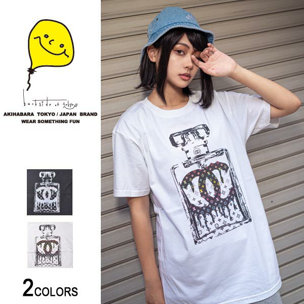 CHモノグラム perfume Tシャツ（男女兼用）■ 半袖 tシャツ トップス ビッグtシャツ レディース メンズ おもしろ キャラクター プリント ゆったり 大きいサイズ おしゃれ ゆる カジュアル ロング ビックシルエット オリジナル uネック 綿 プリント 重ね着 黒 bk 白 wh 服