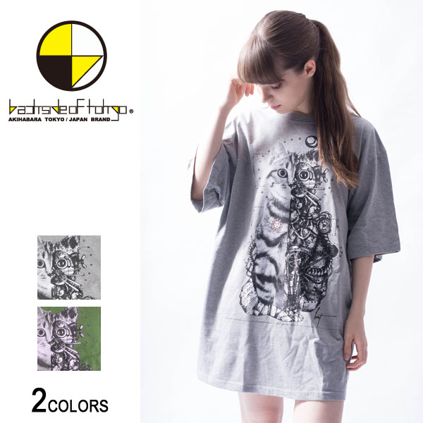 【楽天SS★全品20%OFF】スチームパンクキャットビッグTシャツ(男女兼用)■ 半袖 tシャツ トップス 猫 ねこ ネコ cat キャット ビッグtシャツ メンズ レディース キャラクター ゆったり 大きいサイズ おしゃれ カジュアル ストリート ビッグトップス ビックシルエ