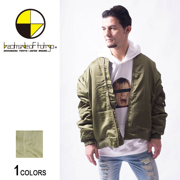 【送料無料】backside of tokyo(バックサイドオブトーキョー)ビッグシルエットMA-1(男女兼用)■アウター ジャケット フライトジャケット ビッグシルエット ルーズ ストリート カジュアル