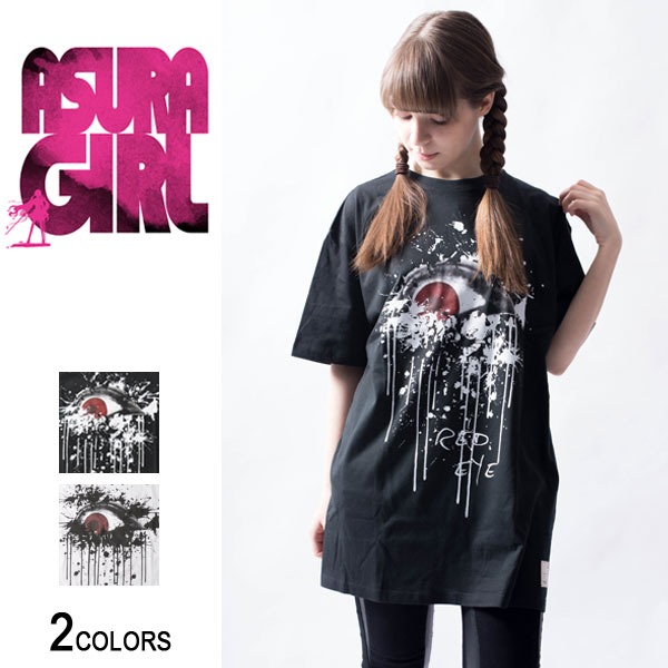 【楽天SS★最大2000円OFFクーポン】『阿修羅少女〜BLOOD-C異聞〜』蘭「瞳」Tシャツ（男女兼用）■アシュラガール アパレル グッズ 服 backside of tokyo バックサイドオブトーキョー トップス 半袖t プリント クルーネック カジュアル
