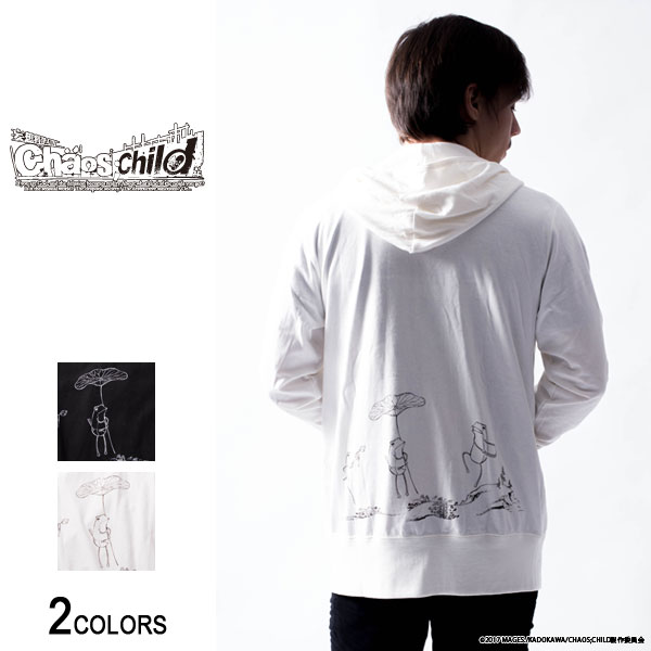 楽天バックサイドオブトーキョーTVアニメ『CHAOS;CHILD』和風「ゲロカエルん」パーカー／全2色／M・L・XL／backside of tokyo （バックサイドオブトーキョー） カエル 蛙 和柄 鳥獣戯画 パロディ グッズ オーバーサイズ 大きいサイズ