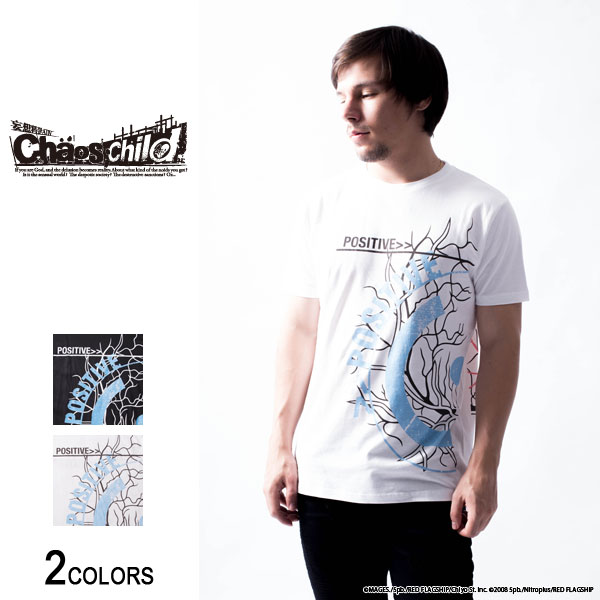 『CHAOS;CHILD』「妄想トリガー」Tシャツ／全2色／S・M・L・XL・XXL／カオスチャイルド 仲谷明香 香月華 チヨスタ CHAOS;HEAD カオスヘッド STEINS;GATE シュタインズ・ゲート アパレル グッズ トップス カットソー 半袖 プリント