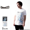 《ノベルティプレゼント中》『CHAOS;CHILD』「妄想トリガー」Tシャツ/全2色/S・M・L・XL・XXL/カオスチャイルド 仲谷明香 香月華 チヨスタ CHAOS;HEAD カオスヘッド STEINS;GATE シュタインズ・ゲート アパレル グッズ トップス カットソー 半袖 プリント