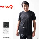 【マラソン期間★全品15%OFFクーポン】『サイボーグ009』井上和彦プロデュース「どこ落ち」Tシャツ(男女兼用)■グッズ 服 アパレル 島村ジョー ジェット・リンク どこ落ち ジョー きみはどこに落ちたい…? 名シーン 名場面 名台詞 クルーネック 半袖 プリント