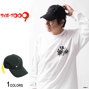 【選べるノベルティプレゼント中】【楽天ランキング入賞商品】『サイボーグ009』井上和彦プロデュース「どこ落ち」キャップ(男女兼用)■グッズ アパレル 島村ジョー ジェット・リンク どこ落ち ジョー、きみはどこに落ちたい…? 名シーン 名場面 名台詞 スワロフ