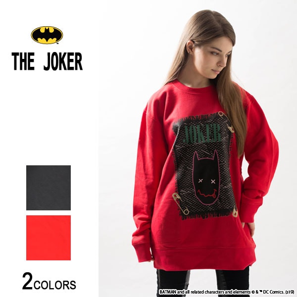 楽天バックサイドオブトーキョー『THE JOKER』ジョーカー バットマン落書きデザイン トレーナー（男女兼用）■DCコミックス バットマン アメコミ 映画 ヴィラン キャラクター グッズ ジョーカー joker イラスト 長袖 プリント ロゴ ルーズ ビッグ 大きいサイズ メンズ レディース ユニセックス