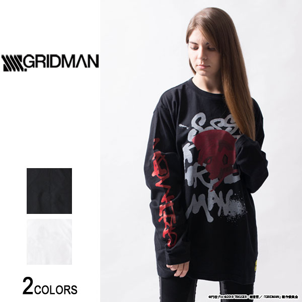 『SSSS.GRIDMAN』グリッドマン グラフティ ロングTシャツ（男女兼用）■グリッドマン グッズ 服 アパレル 特撮 ヒーロー キャラクター トップス 長袖 ロンt プリント 袖プリント クルーネック ストリート カジュアル