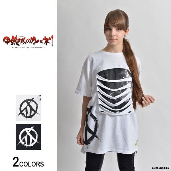 backside of tokyo (バックサイドオブトーキョー) 『甲鉄城のカバネリ』「カバネ」Tシャツ（男女兼用）／全2色／M・L／甲鉄城のカバネリ カバネ 六根清浄 浄化マーク 無名 生駒 アパレル グッズ トップス カットソー プリント ダメージのサムネイル
