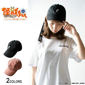 【マラソン期間★最大2000円OFFクーポン】『怪獣娘〜ウルトラ怪獣擬人化計画〜』 飯田里穂プロデュース「アギラ」キャップ■backside of tokyo バックサイドオブトーキョー ウルトラセブン カプセル怪獣 ウルトラマン グッズ 缶バッジ アパレル 服 帽子 小物 アクセ