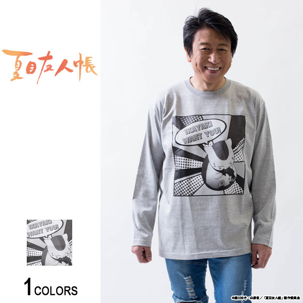 新品/アメリカ企画/ドラゴンボールZ/袖ロゴ/長袖Tシャツ/白【2XL