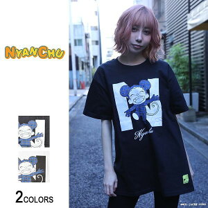 《ノベルティプレゼント中》にゃんちゅう ニャンちゅう タータンチェックTシャツ ver.blue(男女兼用)■ 半袖 tシャツ トップス 猫 ねこ ネコ cat キャット ビッグtシャツ メンズ レディース おもしろ キャラクター プリント ゆったり 大きいサイズ ゆる ビッグト