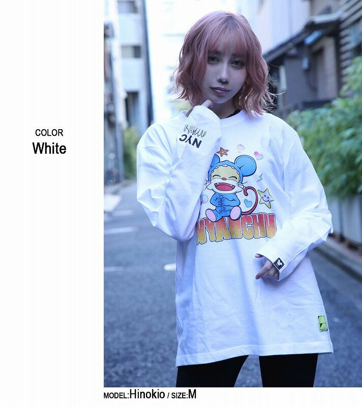 ニャンちゅう 落書きPOPロングTシャツ（男女兼用） 落書きPOP 古着風 NYC袖ロゴ 長袖 ロンT 猫キャラクターTシャツ