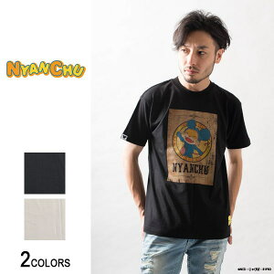 《ノベルティプレゼント中》にゃんちゅう ニャンちゅう ヴィンテージ風 Tシャツ(男女兼用)■ 半袖 tシャツ トップス 猫 ねこ ネコ cat キャット ビッグtシャツ メンズ レディース おもしろ キャラクター プリント ゆったり 大きいサイズ ゆる ビッグトップス オリ