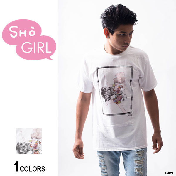 楽天バックサイドオブトーキョー「SHOW GIRL」グラフィックTシャツ Lion（男女兼用）■石ノ森章太郎 ショーガール ガールズ・グラフィック イラスト 女の子 女性 美少女 サイボーグ009 塚田綾佳着用 トップス クルーネック プリント 「ハイパーホビー」掲載