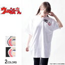 《ノベルティプレゼント中》『ウル松さん』 「チョロ松セブン」Tシャツ(男女兼用)■ 半袖 tシャツ トップス ビッグtシャツ メンズ レディース おもしろ キャラクター プリント ゆったり 大きいサイズ おしゃれ カジュアル ストリート ロング ビッグトップス ビッ