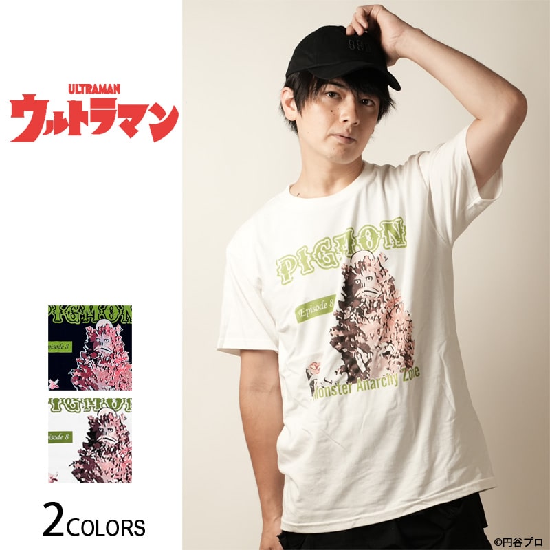 『ウルトラマン』怪獣名作Tシャツ ピグモン（男女兼用）■ULTRAMAN トップス 半袖Tシャツ クルーネック プリント ストリート キャラクター グッズ メンズ レディース ユニセックス 特撮