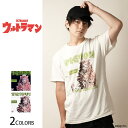 《ノベルティプレゼント中》『ウルトラマン』怪獣名作Tシャツ ピグモン(男女兼用)■ULTRAMAN トップス 半袖Tシャツ クルーネック プリント ストリート ...