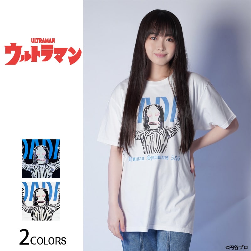 『ウルトラマン』怪獣名作Tシャツ ダダ (男女兼用）■ULTRAMAN トップス 半袖Tシャツ クルーネック プリント ストリート キャラクター グッズ メンズ レディース ユニセックス 特撮