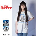 『ウルトラマン』怪獣名作Tシャツ ダダ (男女兼用）■ULTRAMAN トップス 半袖Tシャツ クルーネック プリント ストリート キャラクター グッズ メンズ レディース ユニセックス 特撮